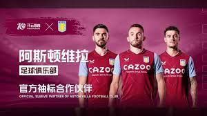 绝不仅仅是 绝不仅仅是